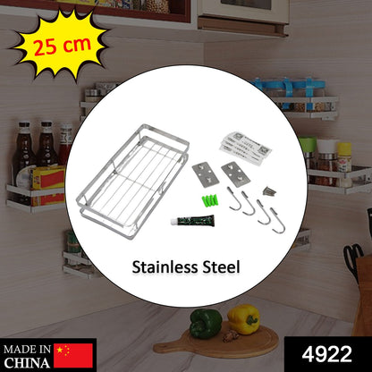 25 cm Metal Space Saving Multi-Purpose rack for Kitchen Storage Organizer Shelf Stand.